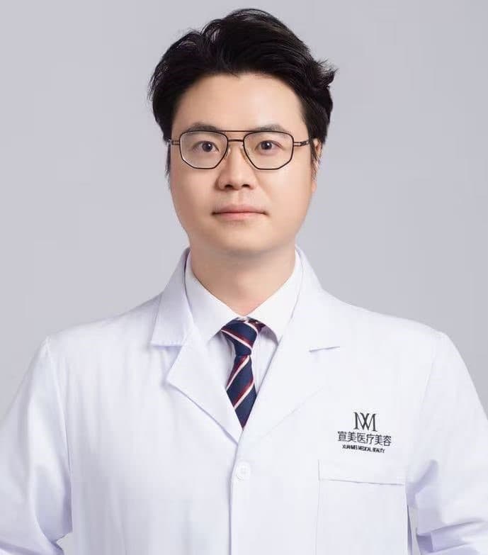 Xinggao